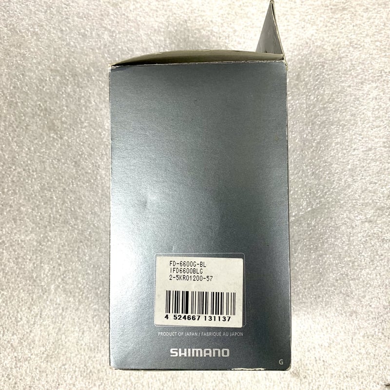 SHIMANO シマノ FD-6600G-BL 10速 アルテグラ グロッシーグレー SHIMANO シマノ FD-6600G-BL 10速 アルテグラ グロッシーグレー