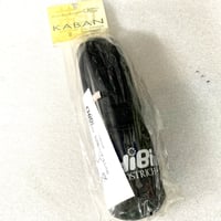 オーストリッチ ちび輪バッグ ミニベロ 輪行袋