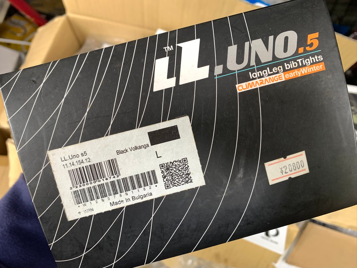 ASSOS LL. UNO S5 ビブタイツ Lサイズ | Lightcycle web store