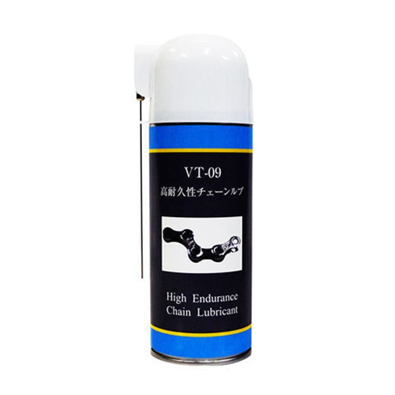 ライトサイクル VT-09 高耐久性チェーンルブ | Lightcycle web store