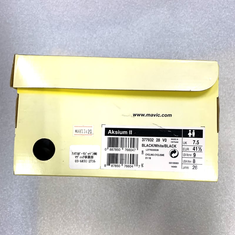 MAVIC AKSIUM II ブラックホワイトブラック 41 1/3サイズ MAVIC AKSIUM II ブラックホワイトブラック 41 1/3サイズ