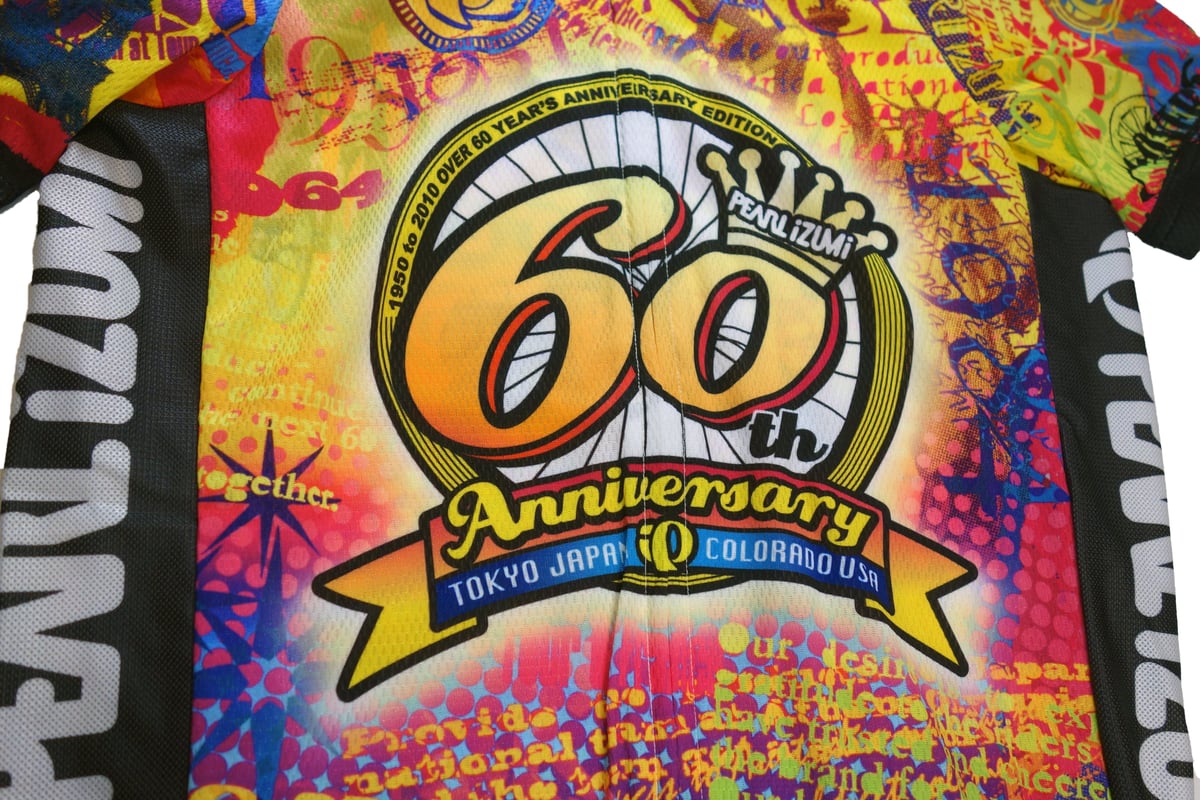 【未使用】PEARL izumi サイクリングジャージ 60周年記念 メンズM 608-BL_7_back-870x870.jpg