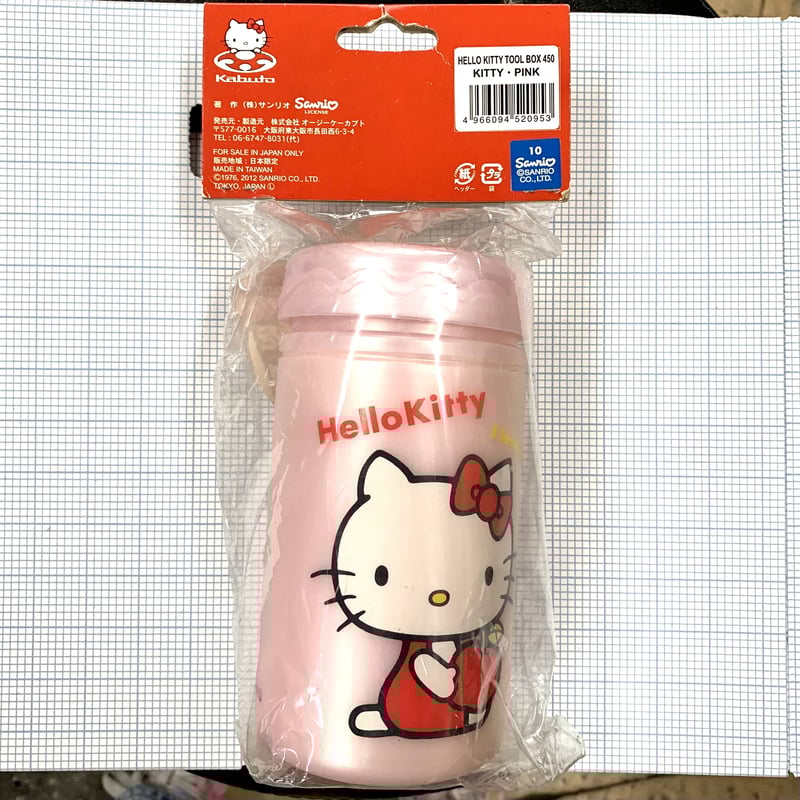 ツールボックス ハローキティ ハローキティ ツールボックス