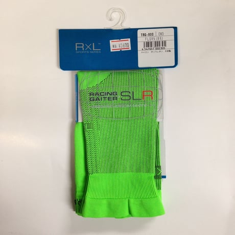 武田レッグウェアー　R x L　RACING GAITER SLR（スーパーライトレーサー）　TRG-800 M FLGRN（65） Mサイズ