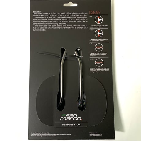 サンマルコ コンコール レーシング チームエディション ライトブルー チェレステ（Team Belkin）