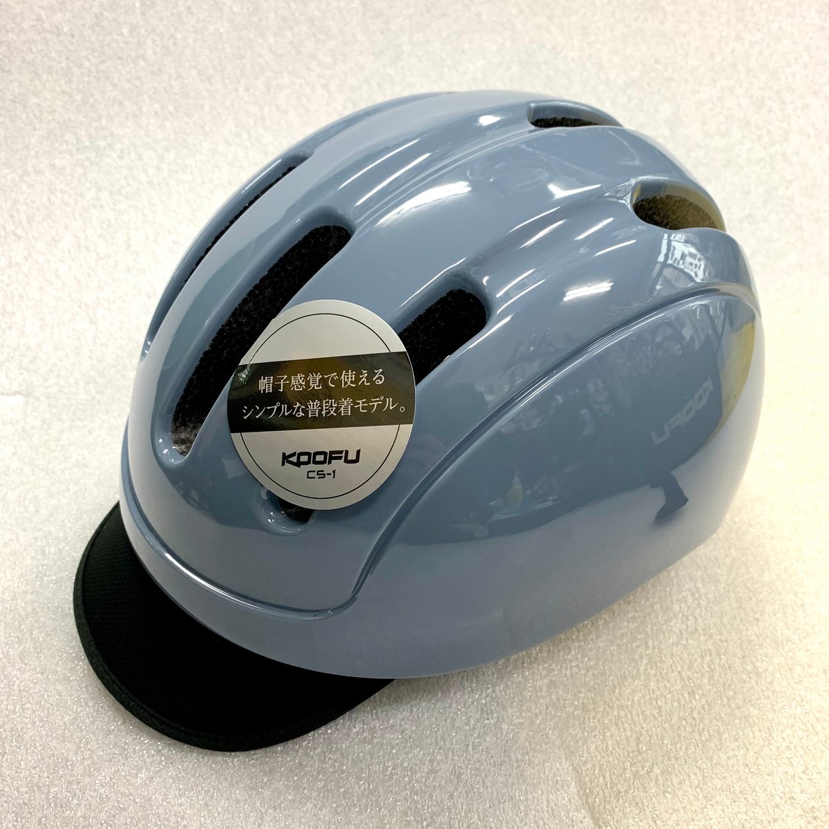 OGK オージーケー KOOFU CS-1 ヘルメット GRAY ブルーグレー色