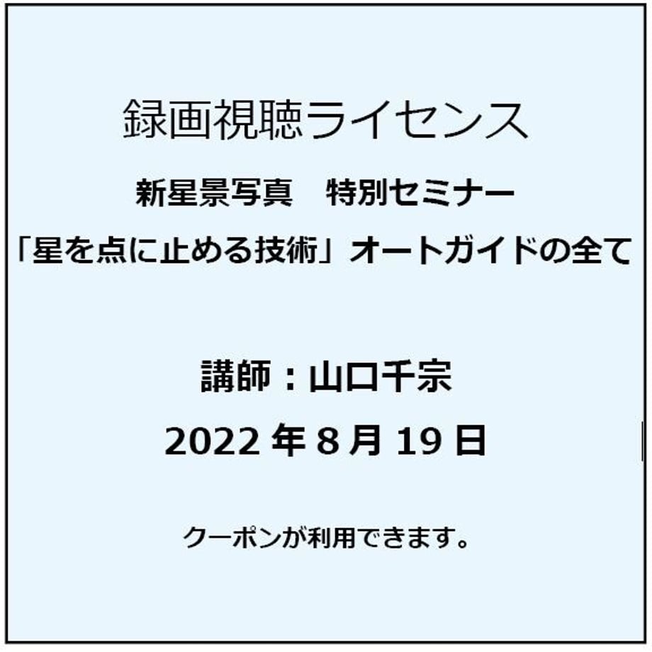 62ff9ef85ff42342e1248acf