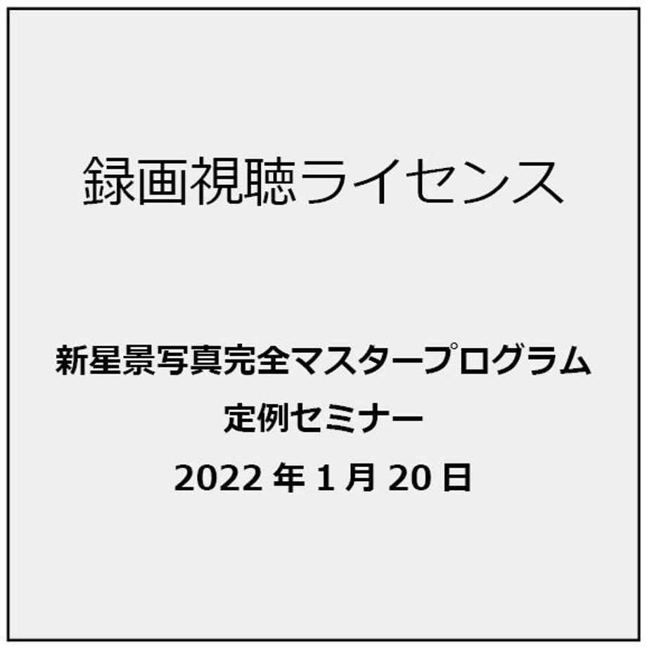 61ea1487acbcb00fb80fd16a