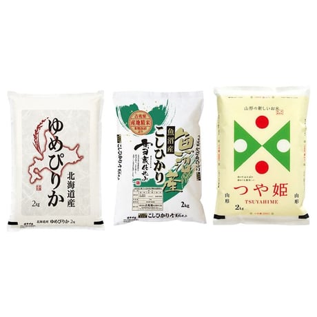 吉兆楽 3大ブランド米 食べ比べセット210368　ギフト　プレゼント　保存食　米
