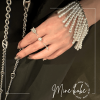 arrow  W ring