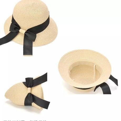【予約アイテム】pair ribbon straw hat set