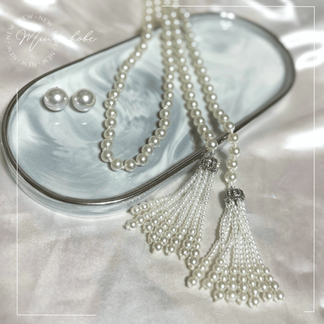 pearl fringe long necklace