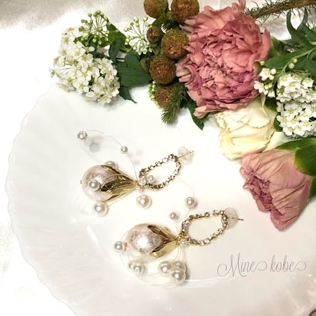 cotton pearl veil pierce