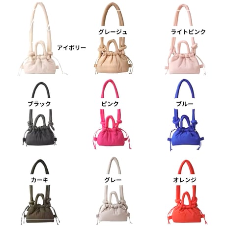 【MINEkobe original】original charm soft puff bag