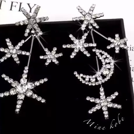 moon snow white drop pierce