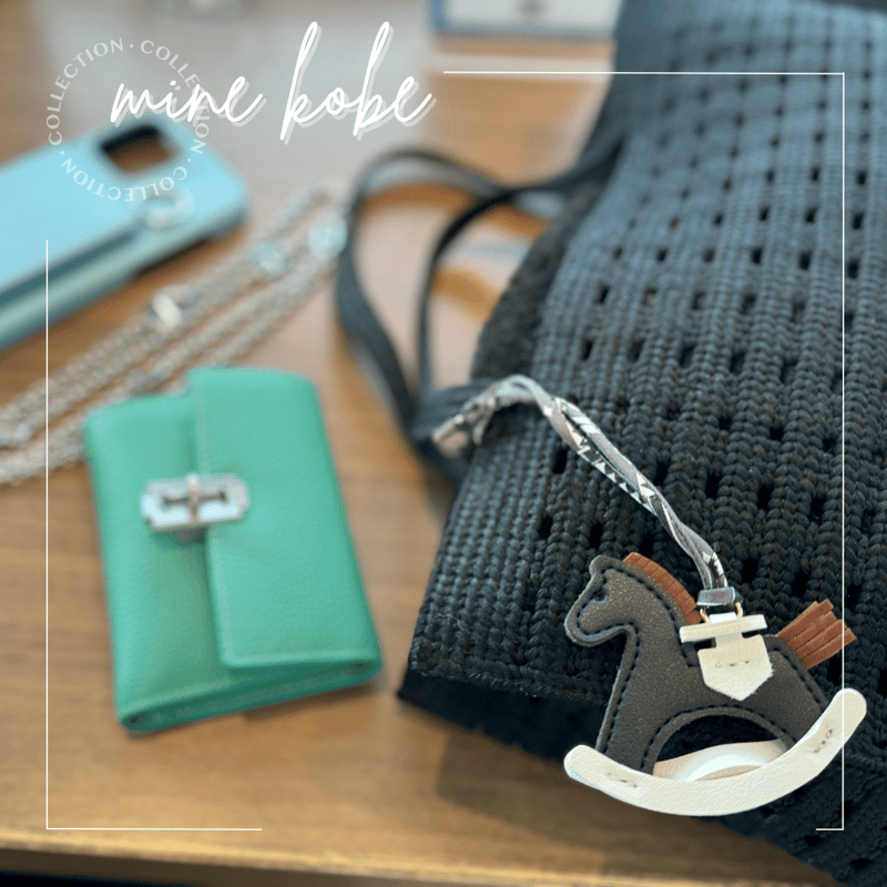 rocking horse charm | MINE kobe