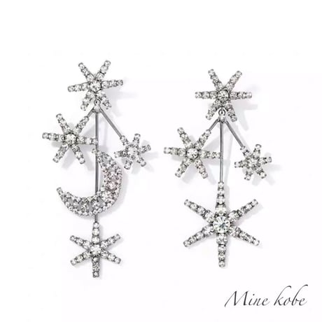 moon snow white drop pierce