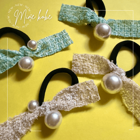 【MINEkobe original】tweed ribbon pearl hair gom