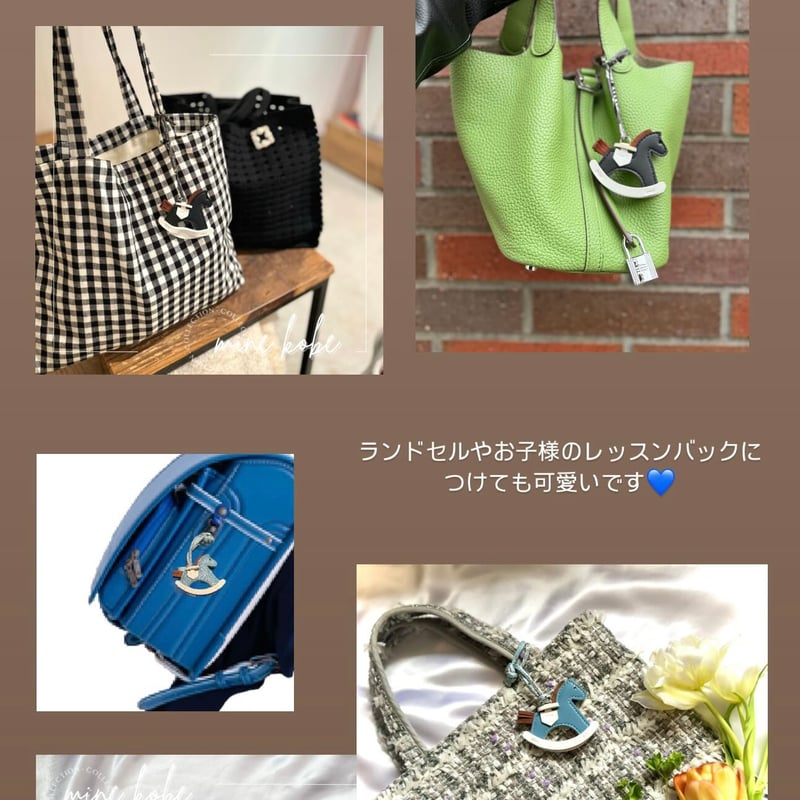 希少 はろうきてい 夏休み バージョン 絵馬 バッグ チャーム 希少 はろうきてい 夏休み バージョン 絵馬 バッグ チャーム