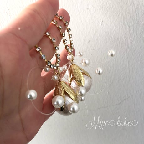 cotton pearl veil pierce