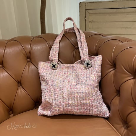 【MINEkobe original】tweed bag