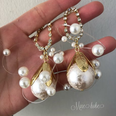 cotton pearl veil pierce
