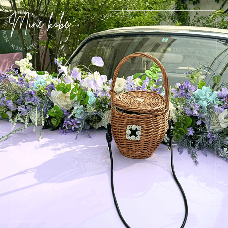 【MINEkobeオリジナル】jolie bijou basket bag