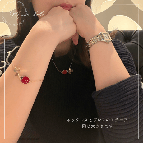 【MINEkobeオリジナル】ladybug & flower bracelet