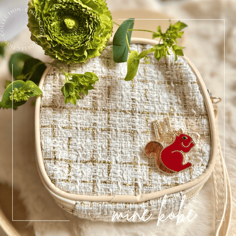 【MINEkobeオリジナル】animal motif brooch &tweed pouch