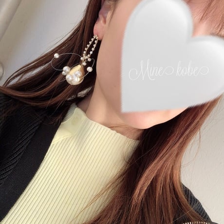 cotton pearl veil pierce