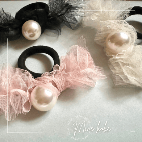 【MINEkobe original】tulle ribbon pearl hair gom