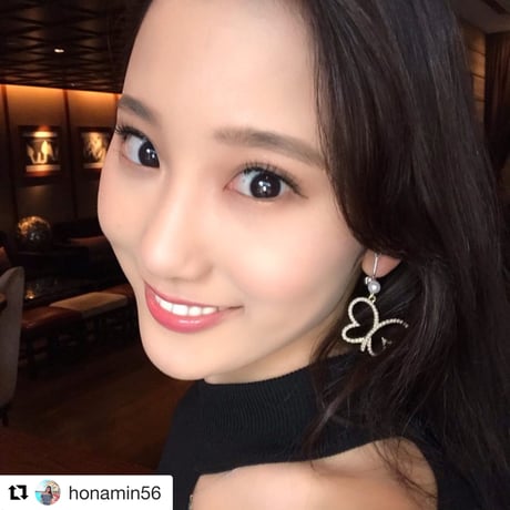 papillon pearl pierce