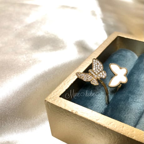 papillon bijou shell ring