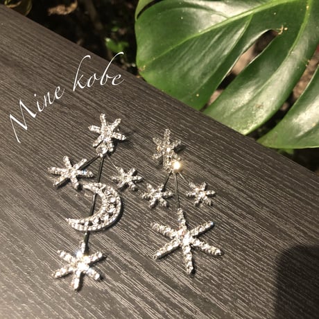 moon snow white drop pierce