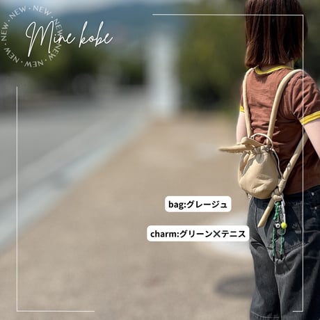 【MINEkobe original】original charm soft puff bag