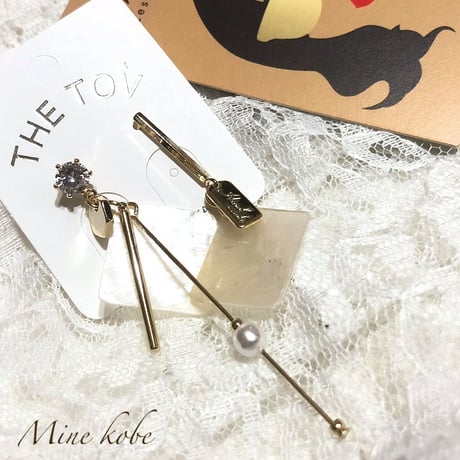 asymmetry square  plate pierce