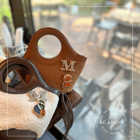 【MINEkobeオリジナル】animal broach fake ram wool bag