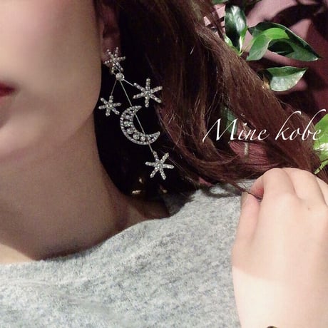 moon snow white drop pierce