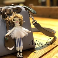 Glasses tulle skirt girl doll charm