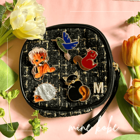 【MINEkobeオリジナル】animal motif brooch &tweed pouch