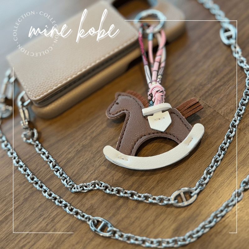 rocking horse charm | MINE kobe rocking horse charm | MINE kobe