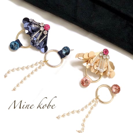 asymmetry span pearl bijou pierce
