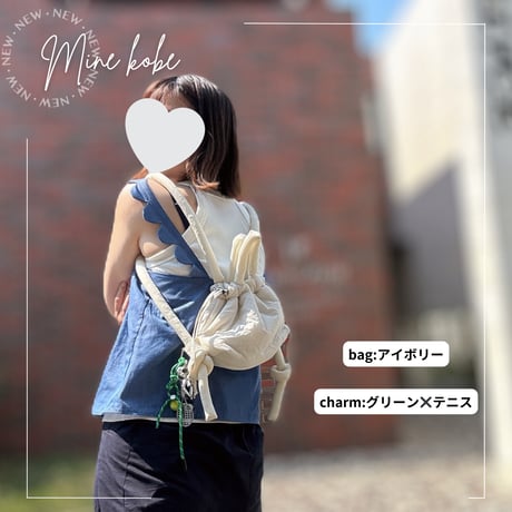 【MINEkobe original】original charm soft puff bag