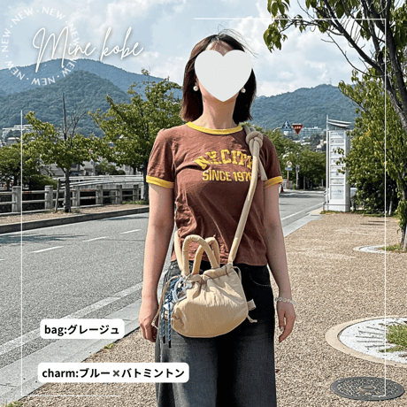 【MINEkobe original】original charm soft puff bag