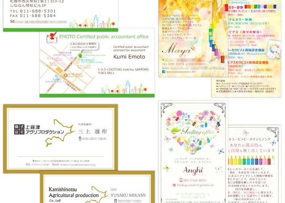 57efb0f600d331f66701151c
