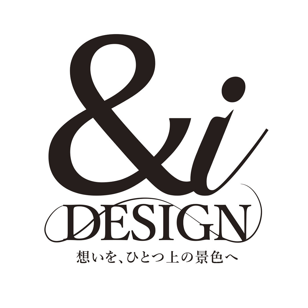 &i DESIGN