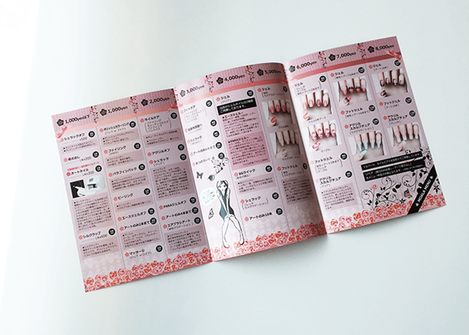 58e07bb5748e5bc55700e9b6