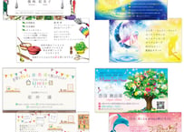 名刺デザイン制作（印刷込み）