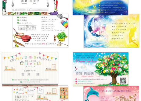 名刺デザイン制作（印刷込み）