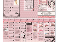 パンフレットデザイン制作（A5サイズ6面 巻き3ツ折　印刷込み）